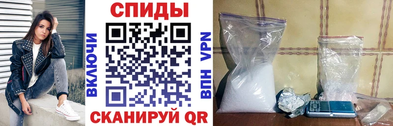 Amphetamine VHQ  Унеча 