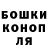 APVP мука Almost King