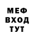 Метадон methadone tSOG