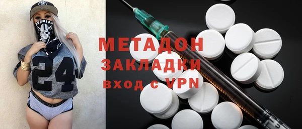 стаф Аркадак