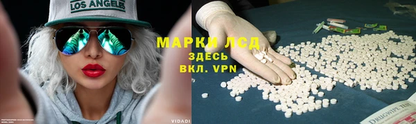 скорость mdpv Армянск