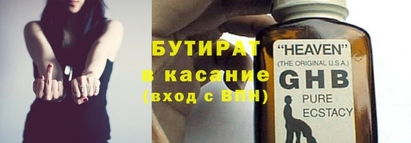 скорость mdpv Армянск
