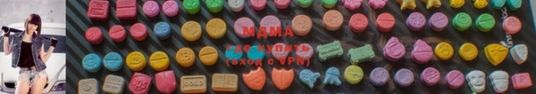 стаф Аркадак