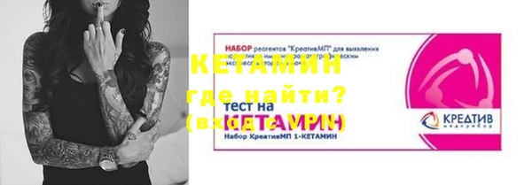 скорость mdpv Армянск